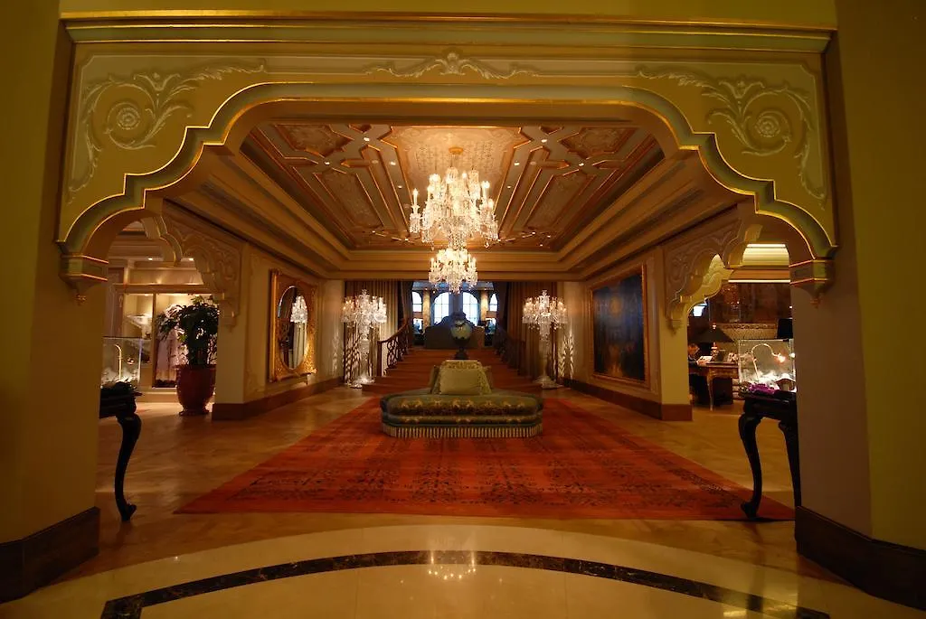 Hotel Les Ottomans Bosphorus - Special Category İstanbul 4*,